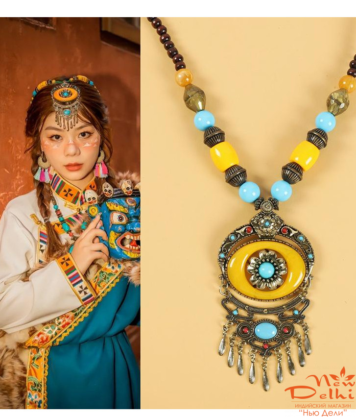 Намисто-"Бохо" з жовто-блакітними намистинами. Богемна прикраса Тіара для волосся в Тибетському ретро стилі.