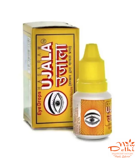 Уджала -краплі для очей, 10 мл . Hasaram.Індія