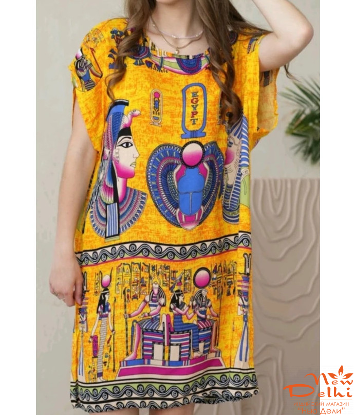 Туника "Египет",  желтая