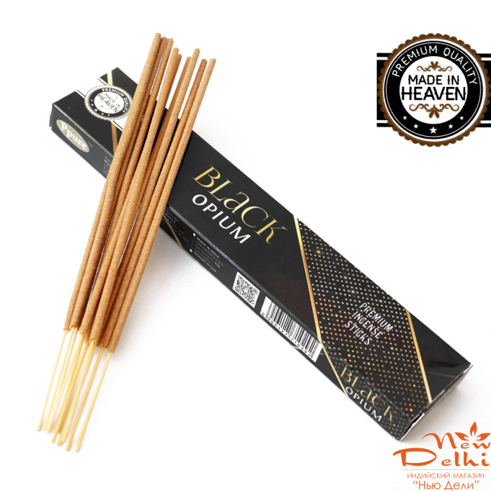 Black Opium  MADE IN HEAVEN , 15 грамм. Індія