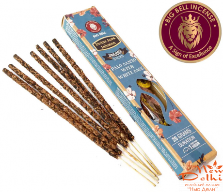 Palo santo White sage Big bell Smudge incese, Пало санта Біла шавлія, 25 gr