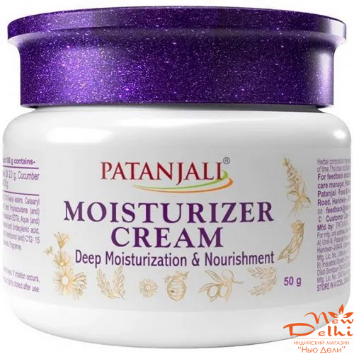 Зволожуючий Крем для обличчя &quot;Глибоке зволоження та живлення&quot; Moisturizer Cream Patanjali . 50 гр.