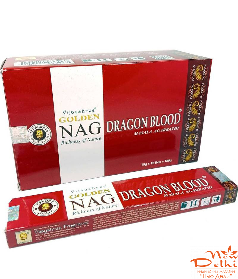 Dragon Blood Golden Vijayshree 15 gr.