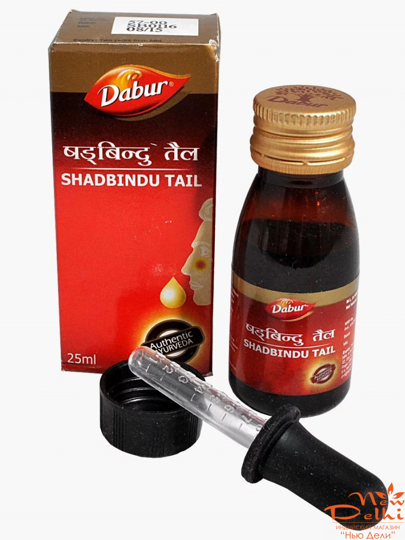 Шадбинду тайл, 25 мл Дабур- назальна олія..Шадбинду тайлам- капли от гайморита 25 мл Дабур