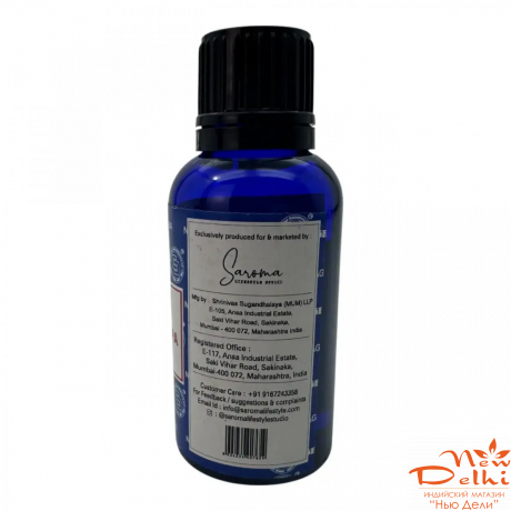 Nag Champa (Satya) Ароматична олія 25 мл. Індія Nag Champa (Satya) Ароматична олія 25 мл. Індія