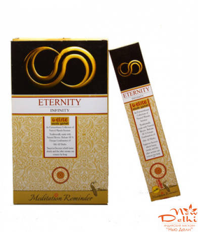 Eternity (Бесконечность) Sree Vani 15 грамм