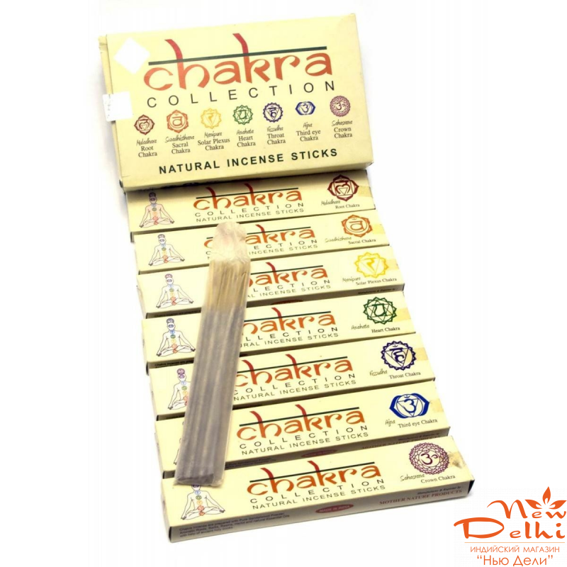 Chakra Collection (7 Чакр) (15 gms) (Mother nature products) (набір 7 пачок) пилкові пахощі