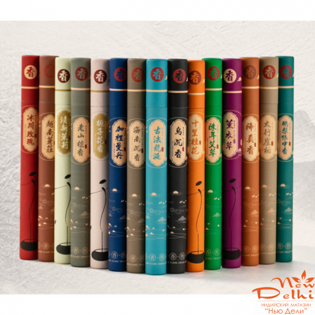 Хайнань Агарвуд - Ароматичні палички в тубусі з підставкой. Китай