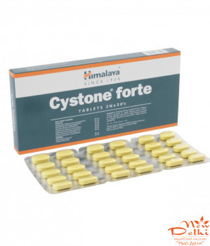 Cystone Forte 60 tab.Himalaya -Цистон форте 60 таб. хималая-для лікування нирок та сечовивідних шляхів