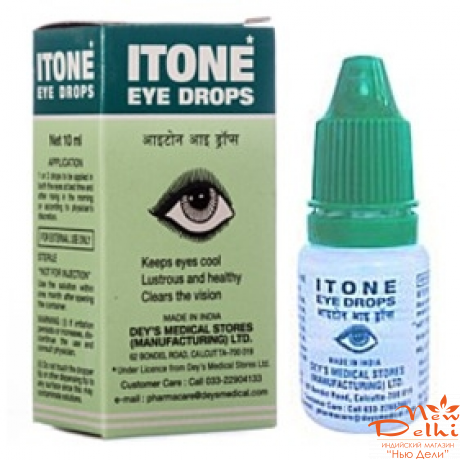 Аюрведические глазные капли «Айтон» Itone Eye Drops 10 ml.Срок до 7.2024  г
