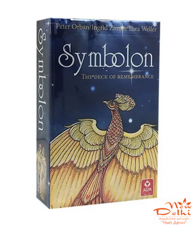 Таро  &quot;Symbolon&quot;- Оракул Симболон