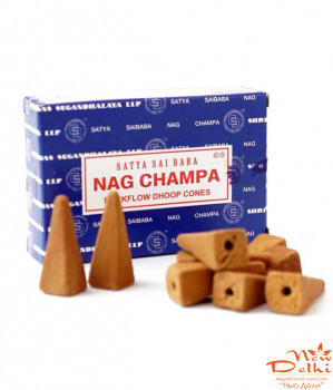 Nag Champa Back Flow Сатья конус ,10 шт