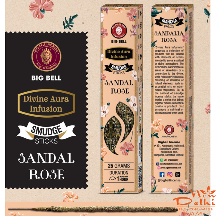 Sandal Rose Big bell Smudge incese 25 gr