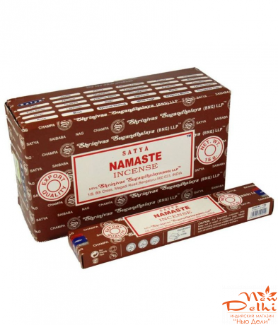 Namaste Satya, 15 гр. Індія