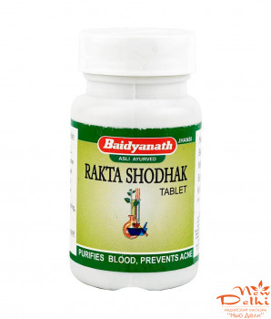 Rakta Shodhak  Badyanath 50 табл. Ракта шодак