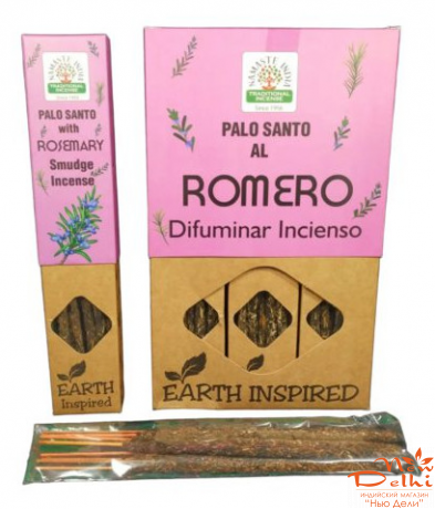 Rosemary Palo Santa Masala Orkay 30 gram (7-9 шт), Індія. Натуральні арома палички . Rosemary Palo Santa Masala Orkay 30 gram (7-9 шт), Індія. Натуральні арома палички .