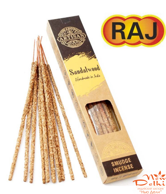 Sandalwood Raj Artisan Smudge incese  Масальні пахощі