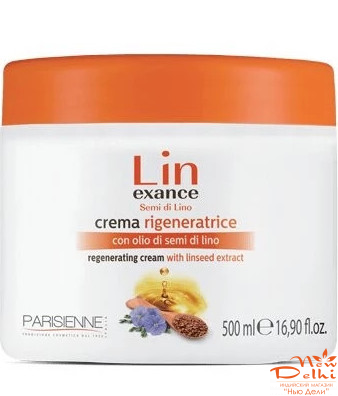 Маска для волосся з єкстрактом льону.Італія 500 мл Parisienne Lin Exance Semi di Lino