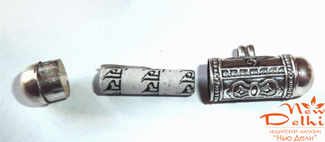 Нрисимха Кавача з Маяпуру, (з мантрой Нрисимхадеву) , срібло.Індія