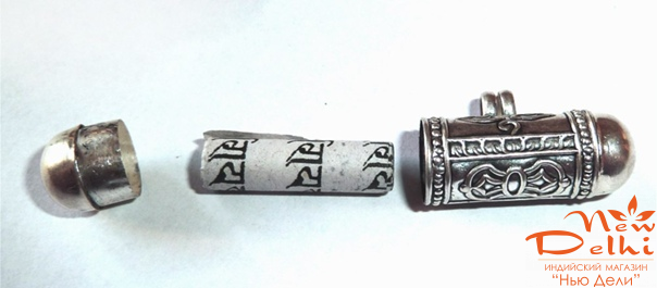 Нрисимха Кавача з Маяпуру, (з мантрой Нрисимхадеву) , срібло.Індія