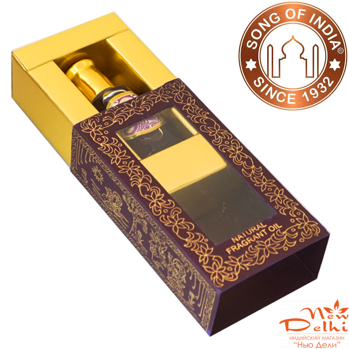 Парфумерна олія Афродезія 10ml.Song of India, Індія