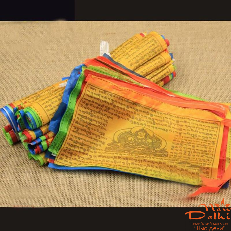 Прапори Тибетскі великі (14x24см),довжина 5 м, 20 шт