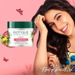 Bio fruit pack 75gm. biotique, маска фруктова відбілююча 75гр