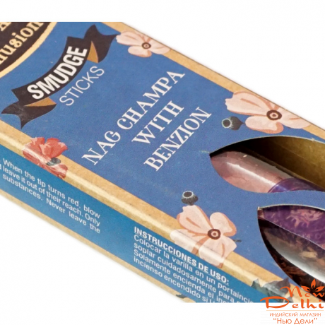Nag Champa Benzoin Big bell Smudge incese 25 gr