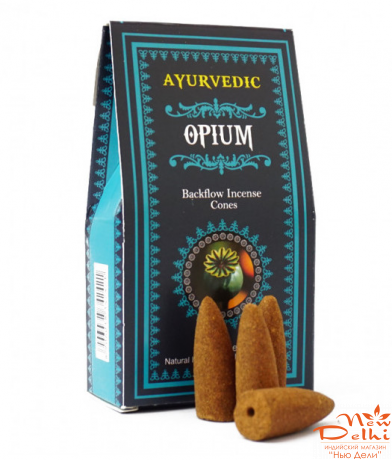 Опиум конусы для водопада "жидкий дым" Back Flow cones  Ayurvedic
