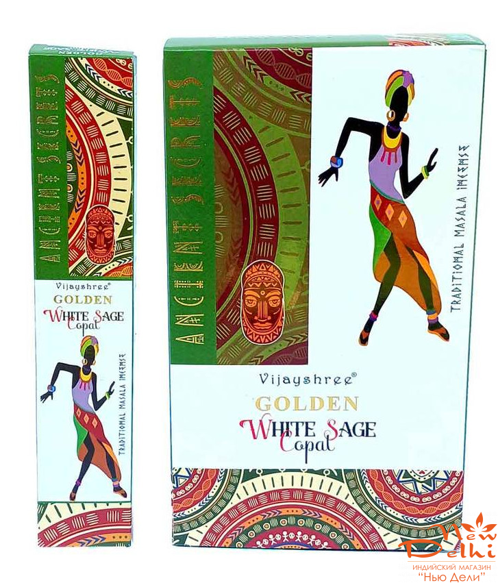 White Sage Copal Vijayshree Golden 15 gr.-натуральні пахощщі