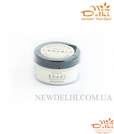 Крем "Миндаль, абрикос"-массажный для лица Кхади, 50 гр