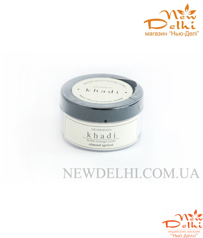 Крем "Миндаль, абрикос"-массажный для лица Кхади, 50 гр