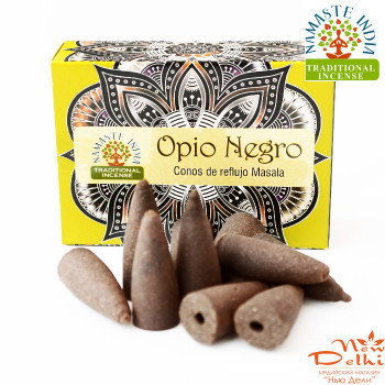 Black opium Back Flow cones,  Чорний опіум Оркей- Namaste India ,10 шт. Індія.