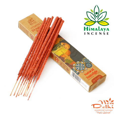 Yemen’s Dragon’s Blood Himalaya Smudge incese 25 gr