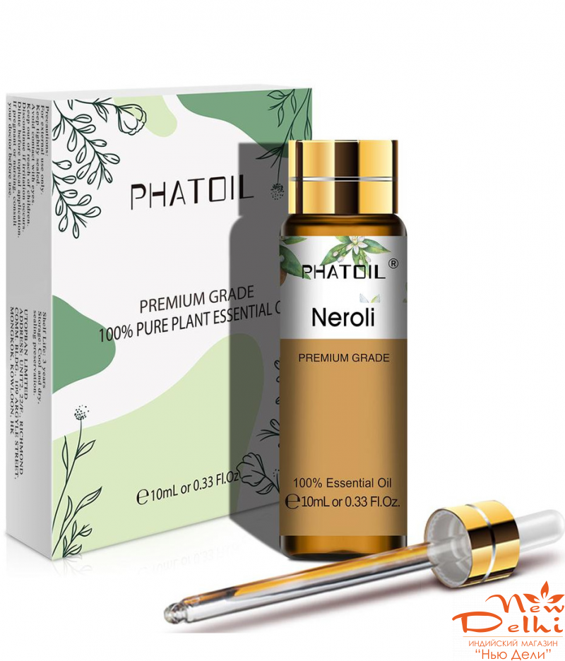 Neroli PHATOIL- Чиста ефірна олія Неролі  (з піпеткою). 10 мл. Китай