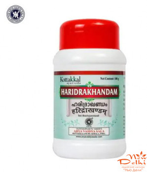 Харідракхандам 100 г , Kottakkal Haridrakhandam -детокс , від аллергіі.  Аюрведа.  Індія