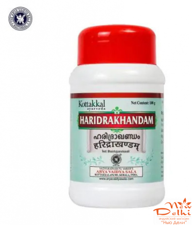 Харідракхандам 100 г , Kottakkal Haridrakhandam -детокс , від аллергіі.  Аюрведа.  Індія