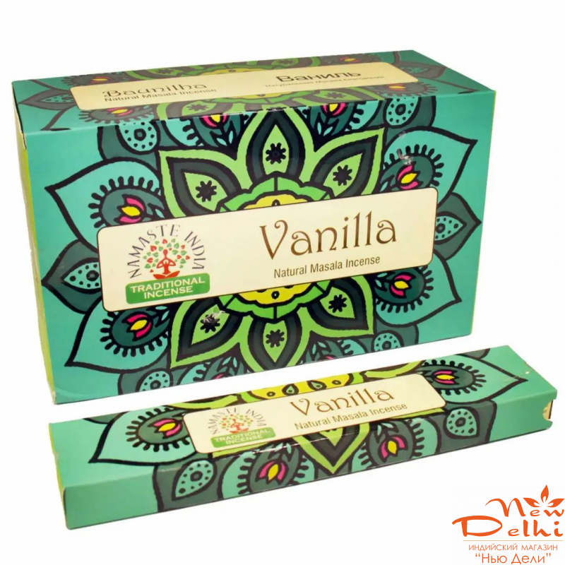 Vanilla Orkay 15 gr-Ароматичні палички Ваніль
