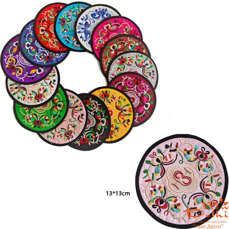 Вінтажні підставки під чашку  з вишивкою, 13 см, 1 шт.