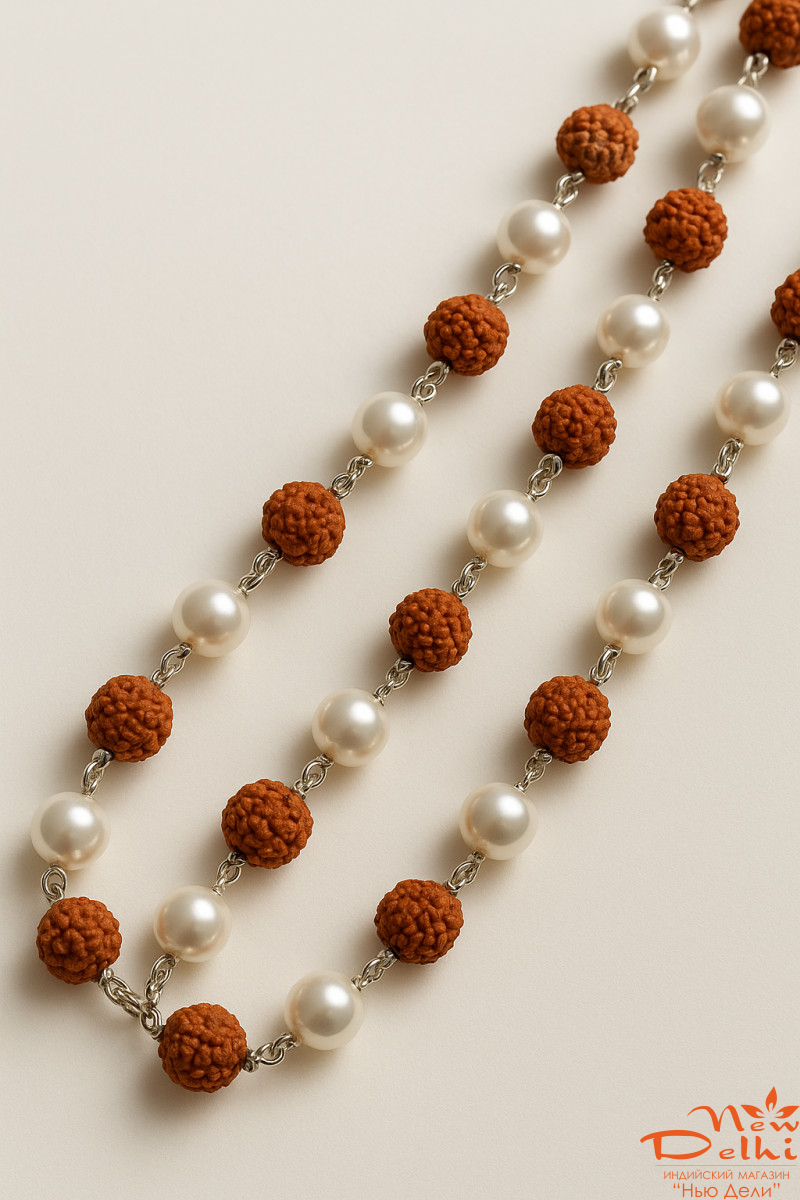 Намисто- браслет перли+рудракша, срібло . довжина 58 см, діаметр 5 мм. Ручна робота..Індія