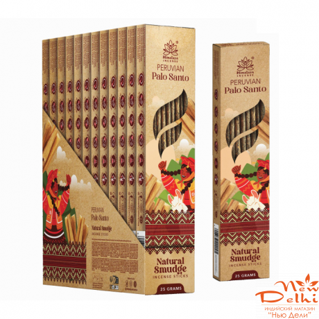 Peruvian Palo Santo Himalaya Smudge incese 25 gr