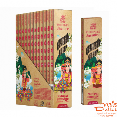 Philippines Jasmine Himalaya Smudge incese 25 gr