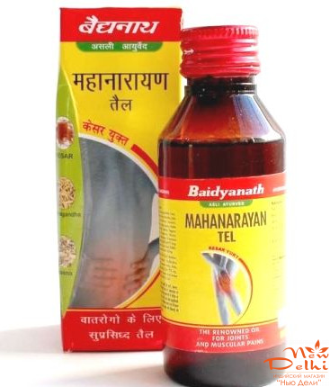 Масло Маханараяна від  радикуліту, артриту , 100 мл.  Бадьянатх