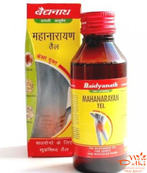 Масло Маханараяна від  радикуліту, артриту , 100 мл.  Бадьянатх