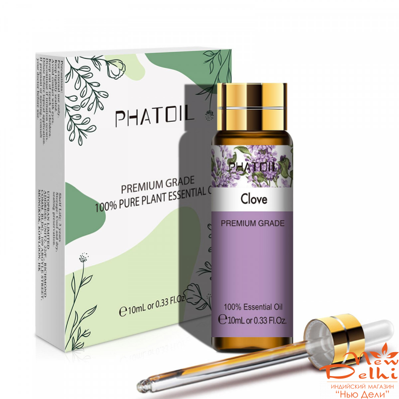 Clove-ефірна олія гвоздикі PHATOIL 10 мл.Чиста ефірна олія (з піпеткою)