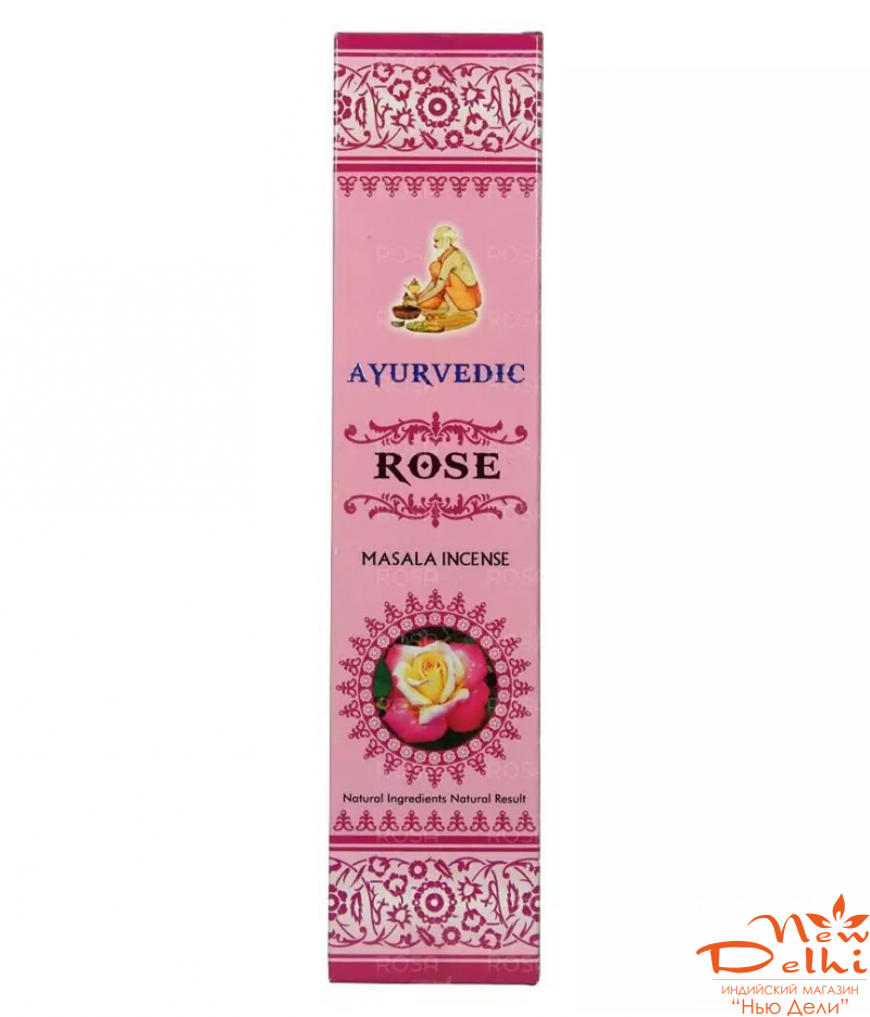 Rose Ayurvedic 20 gm.-пыльцовые благовония