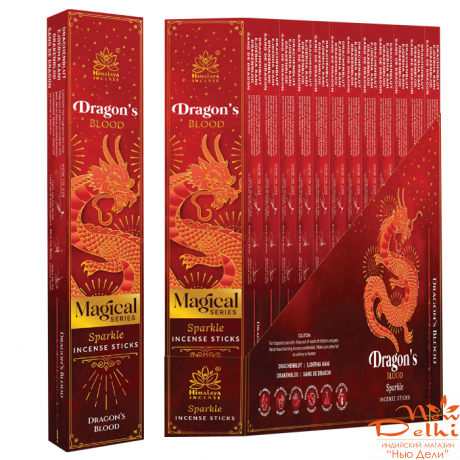 Dragon's Blood Himalaya  20 gr- подвійний аромат
