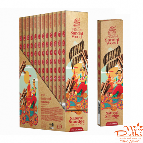 Indian sandalwood Himalaya Smudge incese 25 gr