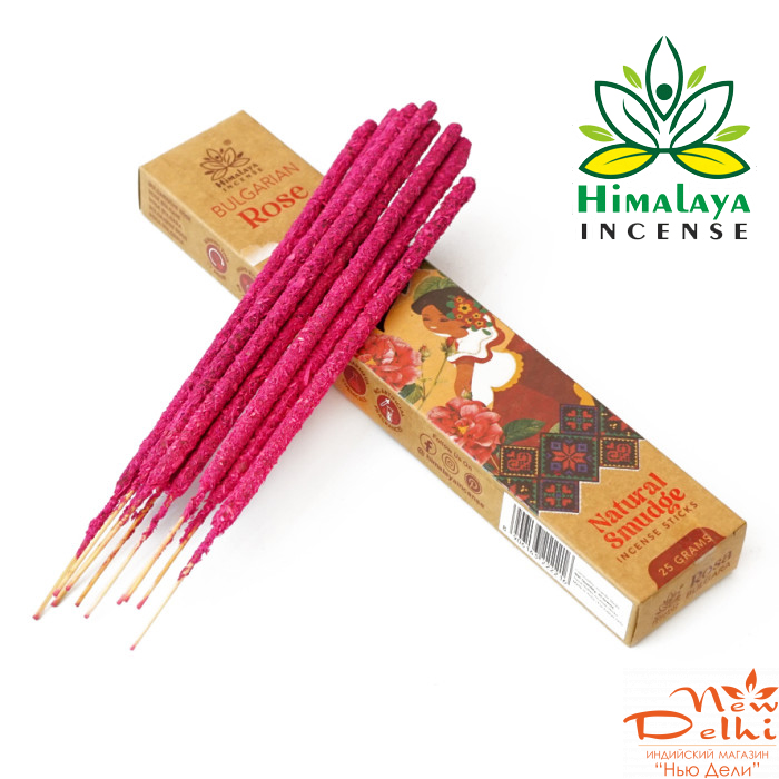 Bulgarian rose Himalaya Smudge incese 25 gr