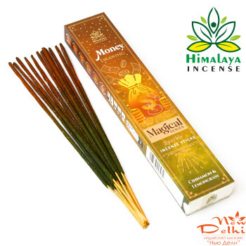 Money Drawing Himalaya, Малювання грошей,  20 gr.- подвійний аромат: Кориця / Лимонник. Індія.